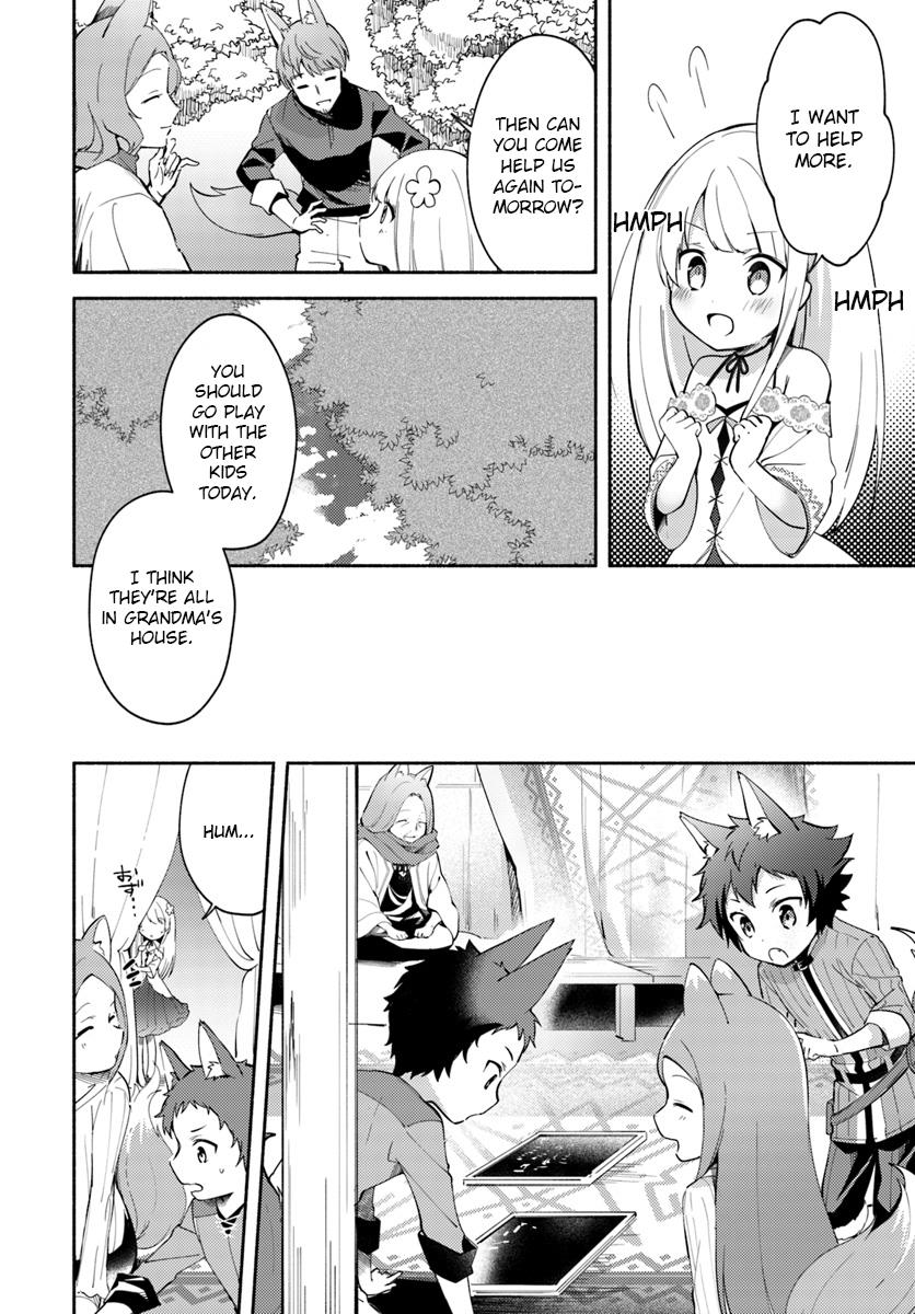 Futago no Ane ga Miko to shite Hikitorarete, Watashi wa Suterareta kedo Tabun Watashi ga Miko de aru Chapter 4 6